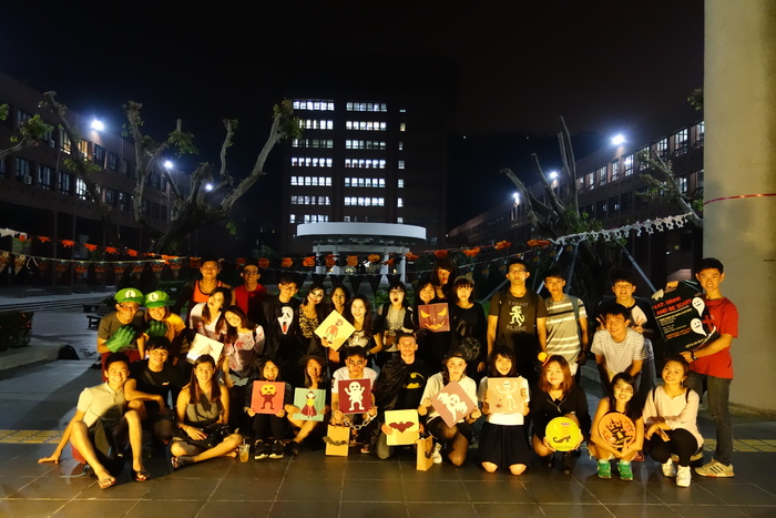 2016 NSYSU Halloween Adventure!